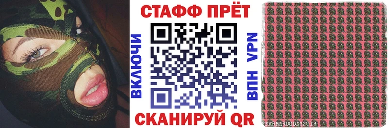 Магазин наркотиков Короча Cocaine  Марихуана 