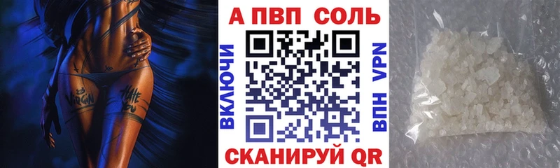 Галлюциногенные грибы Короча