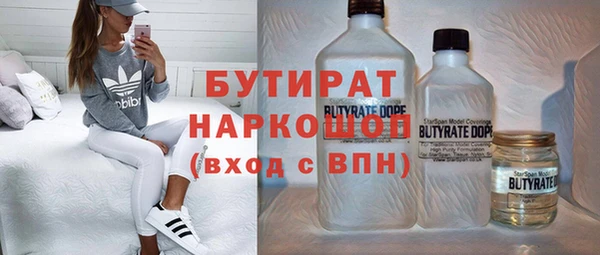 МДПВ Балахна