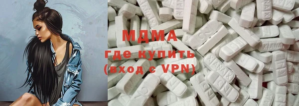 гидропоника Баксан