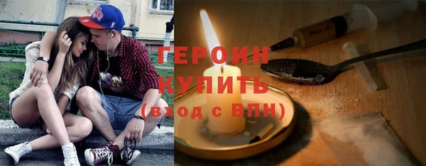 гидропоника Баксан