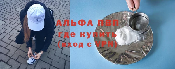 гидропоника Баксан