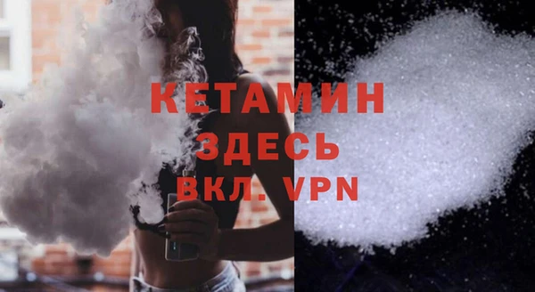 а пвп мука Белокуриха