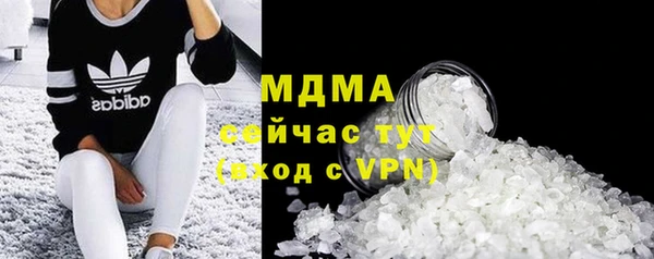 дмт Балабаново