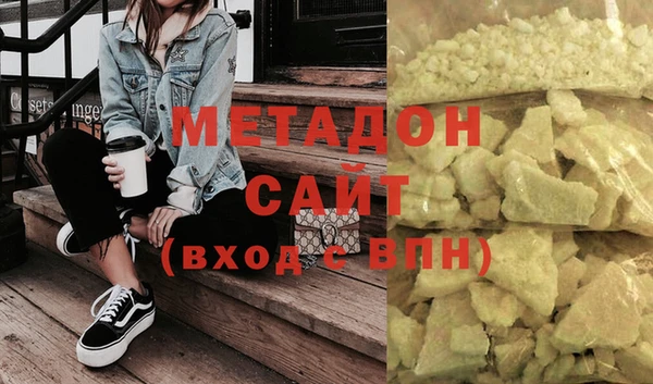 а пвп мука Белокуриха