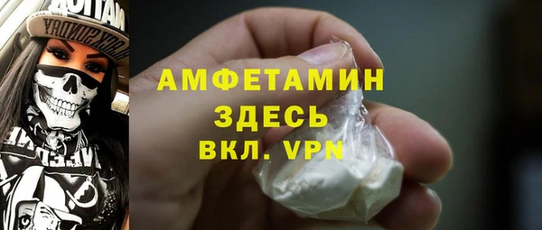 гидропоника Баксан