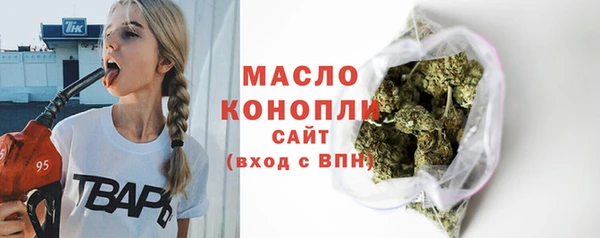 дмт Балабаново