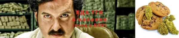 дмт Балабаново