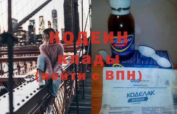 а пвп мука Белокуриха