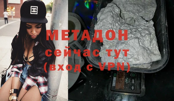 гидропоника Баксан