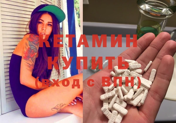 гидропоника Баксан
