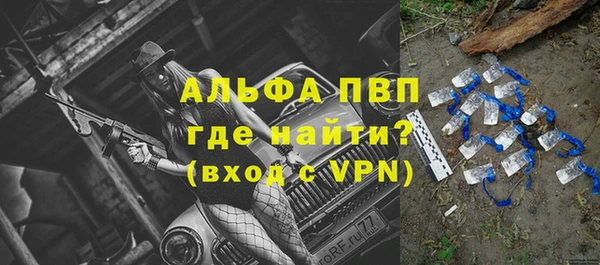 гидропоника Баксан