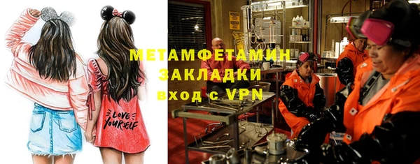 дмт Балабаново