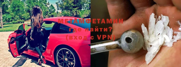 МДПВ Балахна