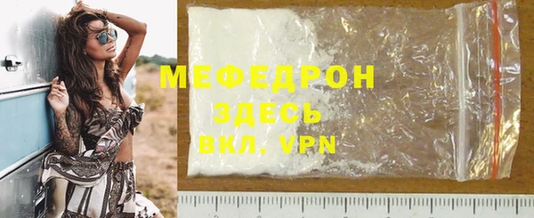 ешки Белоозёрский