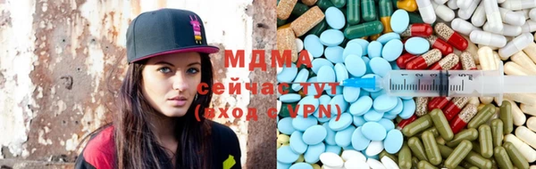 МДПВ Балахна