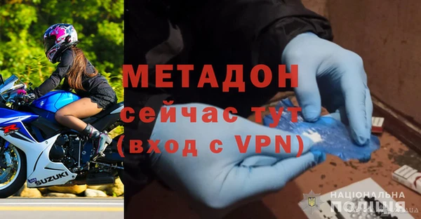 дмт Балабаново