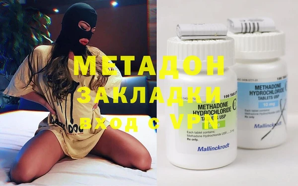 гидропоника Баксан