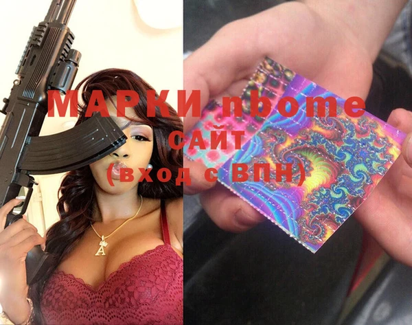 гидропоника Баксан