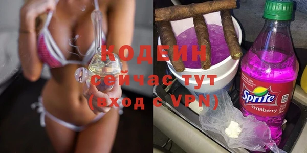 дмт Балабаново
