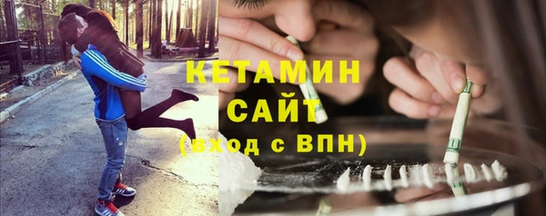 ешки Белоозёрский