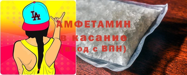 а пвп мука Белокуриха