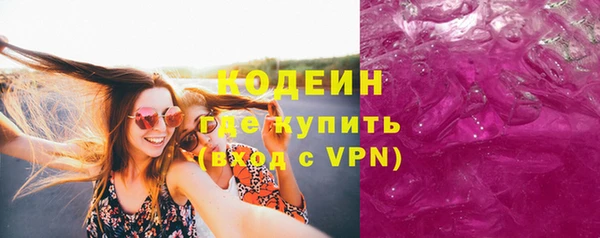дмт Балабаново