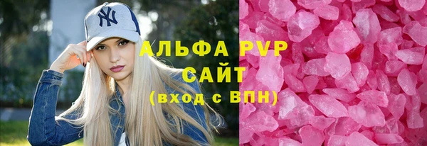 гидропоника Баксан