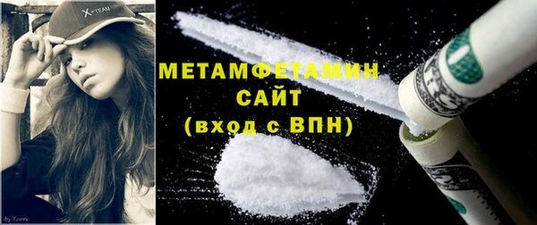 МДПВ Балахна