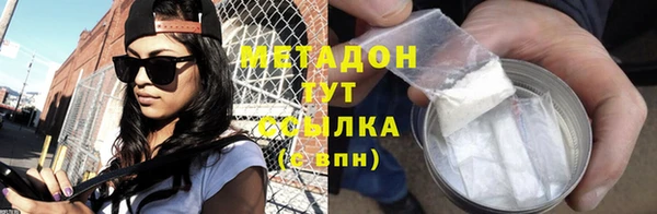 МДПВ Балахна