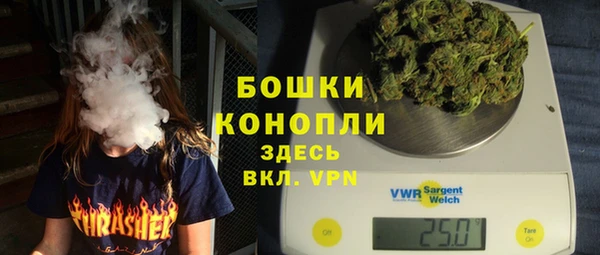 ешки Белоозёрский