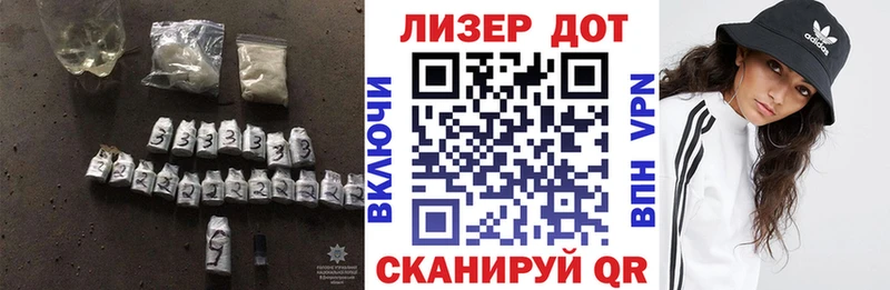 дарнет шоп  ОМГ ОМГ сайт  Лсд 25 экстази кислота  Короча 