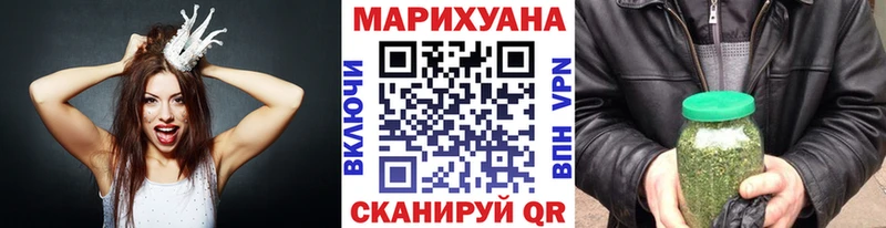 Конопля семена Короча